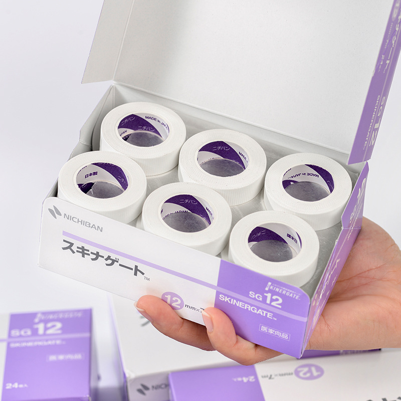 Popularne narzędzia do przedłu – Eyelash Extension Guide recenzja i cena