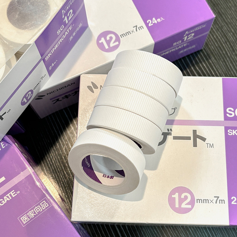 Popularne narzędzia do przedłu – Eyelash Extension Guide recenzja i cena
